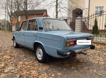 ВАЗ (ЛАДА): ВАЗ (ЛАДА) 2106: 1988 г., 1.5 л, Механика, Бензин — 5