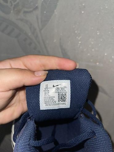 stud 5000: Nike V5 RNR Midnight Navy/Gum — оригинал, новые, размер 44. Продаю — 5