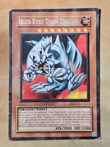 Άλλα: YUGIOH - Blue Eyes Toon Dragon (1st edition)