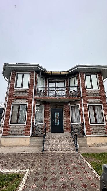 Продажа коттеджей и домов: 🔥 ПРОДАЁТСЯ ДОМ 🔥 🏡 2-этажный дом 220 кв.м + времянка 40 кв.м 📍 с — 1