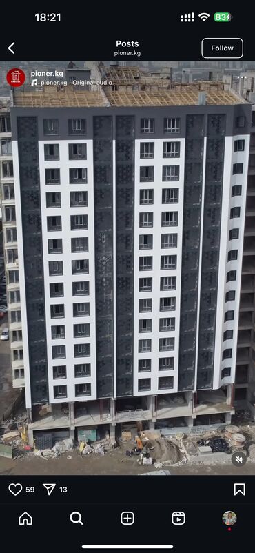 prodayu 1 komnatnuyu kvartiru: 1 комната, 51 м², Элитка, 14 этаж, ПСО (под самоотделку)