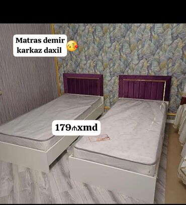 двухместная кровать: Кровати