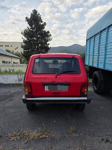 газ 21 купить: ВАЗ (ЛАДА) 4x4 Нива: 1.7 л | 1996 г. 231562 км Седан — 2