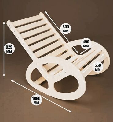 антиквариат бишкек: Кресло качалка ручной работы на ЧПУ новое с доставкой по городу
