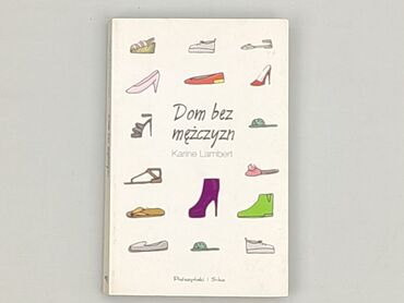 Book, genre - Novel, condition - Very good