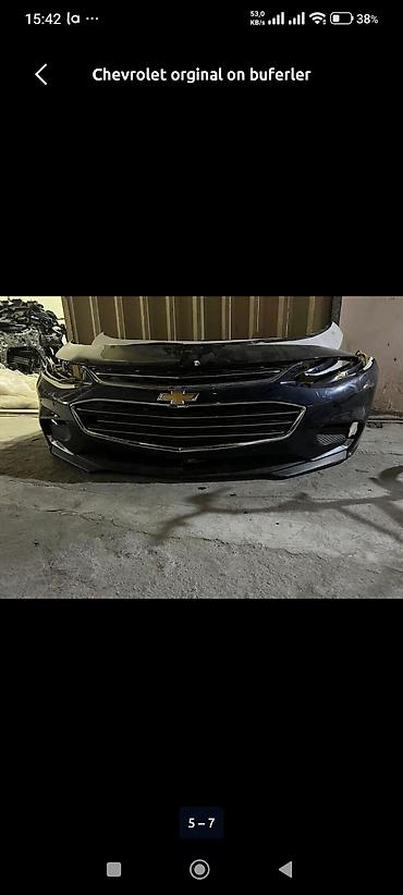 cruze bamper: Chevrolet Equinox Traxs Malibu CRUZ — 4