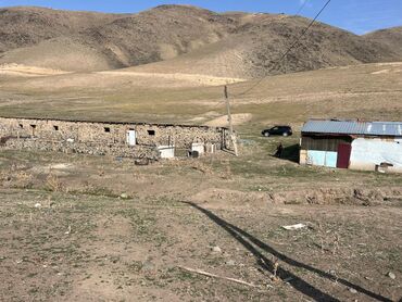 Куплю земельный участок: 48 соток — 2