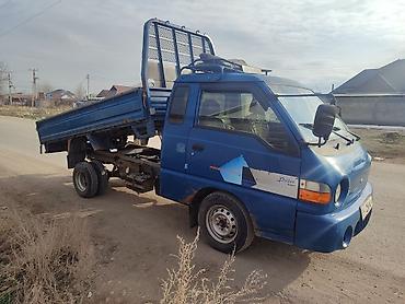 Грузовики: Грузовик, Hyundai, Стандарт, Б/у — 3