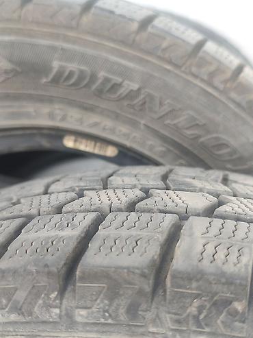 uni v: Комплект зимних шин Dunlop - Размер: 175/65 R14 - Индекс — 2