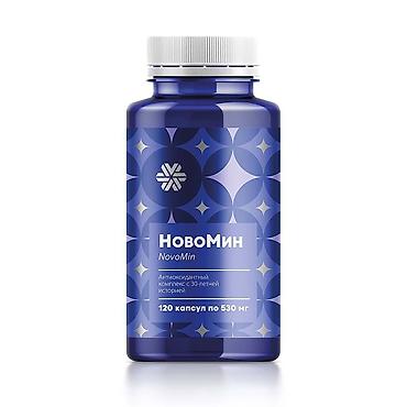 мули: Сибирское Здоровье - Siberian Wellness ✔️ Витамины, минералы, БАДы - — 7