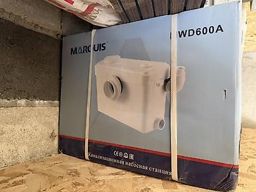 сеп эвро: Канализационная насосная станция MARQUIS WD600A. Новая, запечатана. В — 1