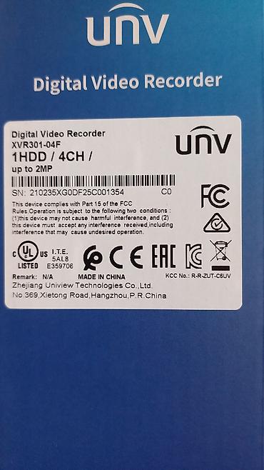 guzgu kamera: UNV (Uniview) Rəqəmsal Video Qeydiyyatçı – XVR301-04F - 4 kanal — 2
