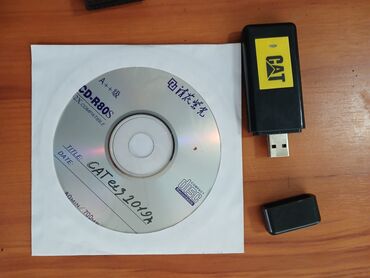 Экскаваторы: Экскаватор, Caterpillar, Гусеничный — 8