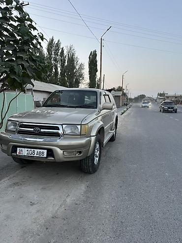 jac 9: Toyota Hilux Surf: 2000 г., 2.7 л, Автомат, Бензин, Внедорожник — 4