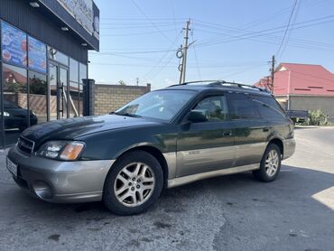 рав 4 2018 цена бишкек: Универсал Subaru Outback, выполненный в темно-зеленом цвете с бежевыми