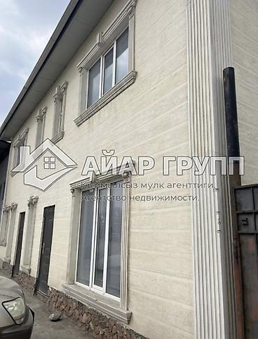 Продажа ресторанов, кафе: 🔷 Продается коммерческий объект в Кемине (Чуйская область) 🔷 Отличное — 3