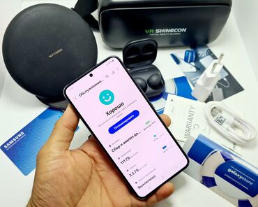 Samsung: Samsung Galaxy S22 Plus, Б/у, 512 ГБ, цвет - Черный, eSIM, 2 SIM at lalafo.kg — 16 Samsung: Samsung Galaxy S22 Plus, Б/у, 512 ГБ, цвет - Черный, eSIM, 2 SIM — 16