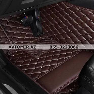 paxlava salon: Paxlava ayaqaltı istənilən avtomobil üçün. Standart paxlava ayaqalti — 6