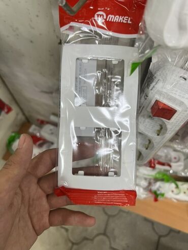 розетка с usb: Розетка, Встроенные, Двойные