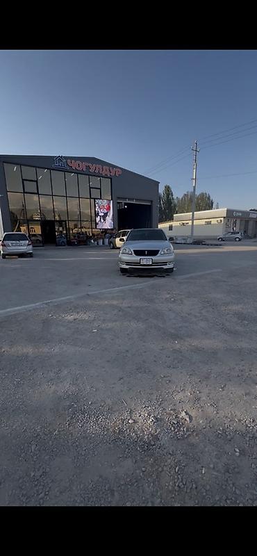 Унаа: Toyota Mark II: 2003 г., 2 л, Автомат, Бензин, Седан — 1