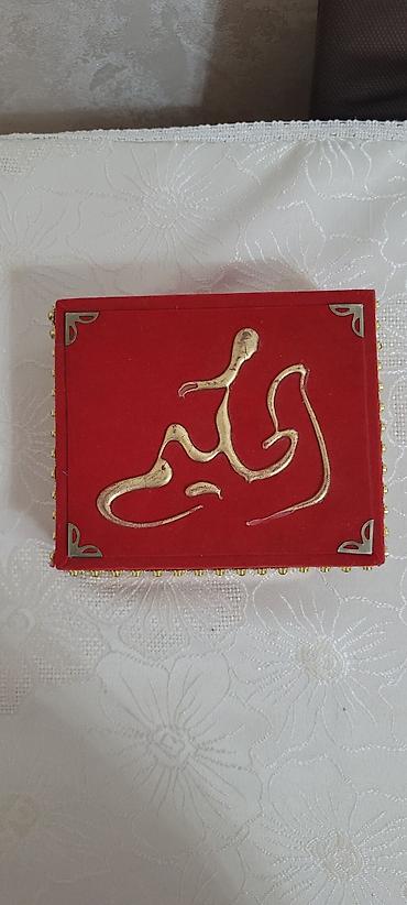 rus pullari: Kolleksiya kartları — 5