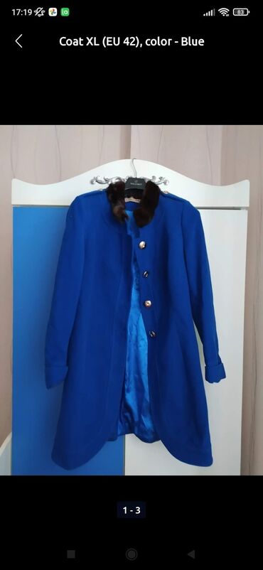 zhenskie kozhanye palto: Пальто L (EU 40), цвет - Синий