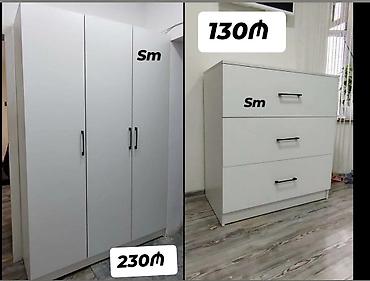 Шкафы: Ağ rəngdə minimal dizaynlı mebel dəsti: - 3 qapılı şkaf: sadə və düz — 1