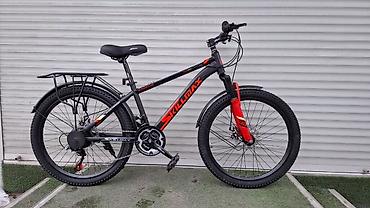 Городские велосипеды: Городской велосипед, Новый — 28