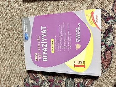 Testlər: Riyaziyyat Testlər 11-ci sinif, DİM, 1-ci hissə, 2023 il — 1