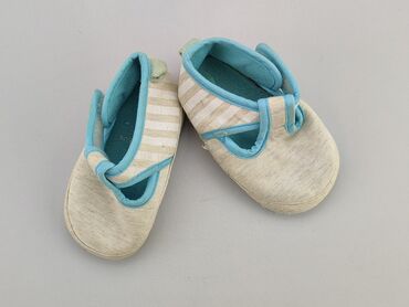 smyk kapcie dla chłopca: Slippers 20, Used