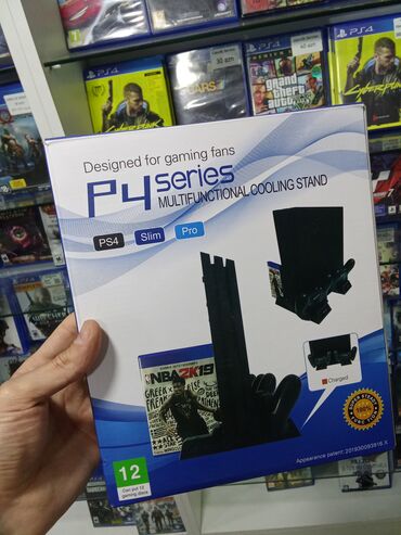 PS3 (Sony PlayStation 3): P4 Series çoxfunksiyalı soyutma stendi. Oyun həvəskarları üçün nəzərdə