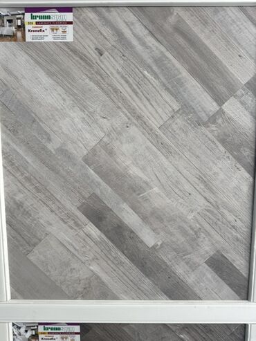 parket laminat: Laminat, Sinif - 34, 8 mm, Pulsuz çatdırılma, Ödənişli quraşdırma, Zəmanətli, Kredit yoxdur