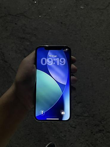 pc case: IPhone 12 Pro, Б/у, 128 ГБ, Белый, Чехол, Коробка, 83 % — 2