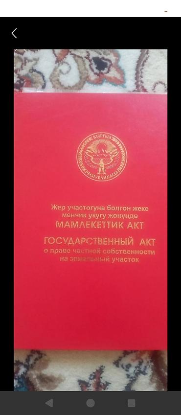 Продажа коттеджей и домов: Новый дом с евро ремонтом, местоположение очень хорошая садик школы — 10