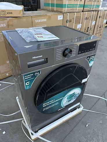 dulipu machine: Стиральная машина Hisense с фронтальной загрузкой и функцией сушки — 3