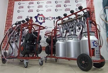 Производство молочных продуктов: Сепаратор молока от компании «Техномаш» Сепаратор для молока - — 24