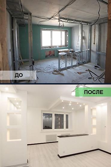 3 bedroom: Шпаклевка стен | Акриловая вода эмульсия Больше 6 лет опыта — 5