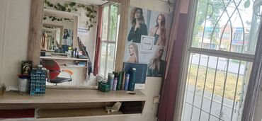 Другое оборудование для салонов красоты: Срочно продаю