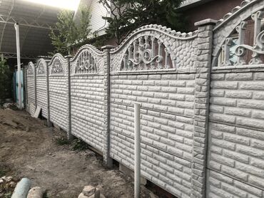 Заборы и ограждения: Заборы и ограждения, Гарантия — 11