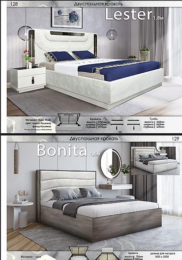 Спальные гарнитуры: Спальный гарнитур, Новый, Односпальная кровать, Двуспальная кровать, Шкаф, Другая страна производитель, Платная доставка — 2