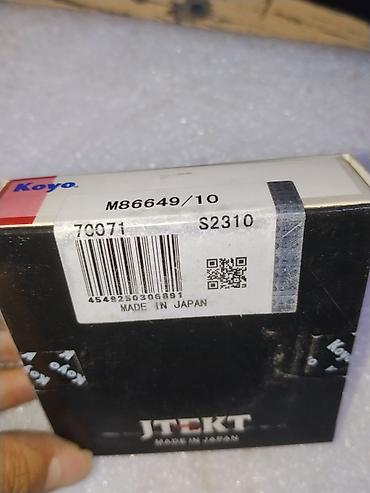 bear: Подшипник Koyo M86649/10 - Тип: конический роликовый подшипник — 2