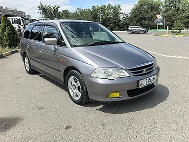 одиссей старый: Honda Odyssey: 2000 г., 2.3 л, Автомат, Бензин, Минивэн — 1