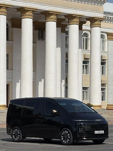tank 3 pro цена: Hyundai Staria: 2023 г., 3.5 л, Автомат, Газ, Минивэн — 1