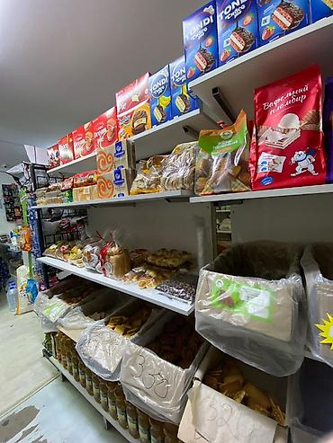 grass химия: Продуктовый магазин «АРЗАН» - Ежедневные продукты и напитки — 6