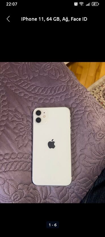 Honda: IPhone 11, 64 ГБ, Белый, Face ID