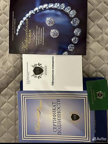 Bijuteriya: Qədimi gümüş komplekt ( boyunbagı,sırqa) 950 prob, orijinal svarovski — 3