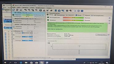 hdd box: Накопитель для ПК, Б/у, SSD, 128 ГБ, 2.5", Для ПК — 5