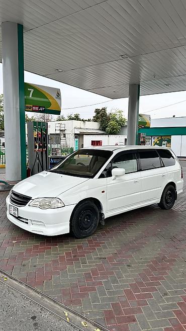 Honda: Honda Odyssey: 2002 г., 2.3 л, Автомат, Бензин, Минивэн — 1