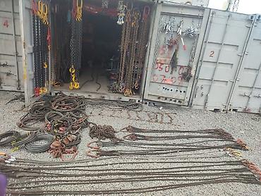 Тельферы: Стропы грузоподъёмные и такелаж паук чалка стропа цепные и тросовые — 3