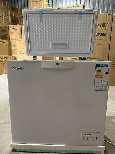 Морозильники: Морозильник, Новый, Платная доставка, Бесплатная доставка, Самовывоз — 8